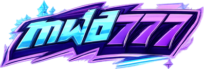 mwd777